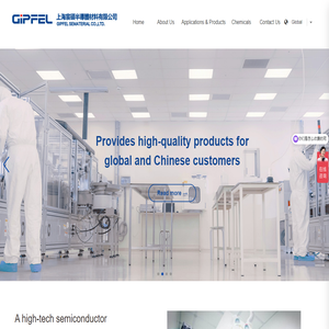 Gipfel Sematerial Co., Ltd. | 上海宸硕 | 上海宸硕半导体材料有限公司