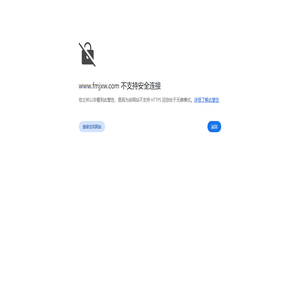 上海网络公司 上海网站建设 上海网页制作 上海百度快照推广优化-乾成网络高端网站建设