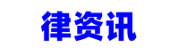 建设银行超过年限额怎么办？合并办理指南-逾期动态