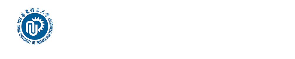 华东理工大学智慧商务实验教学中心-首页