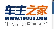 恩施12月20-30万汽车销量数据发布 本田CR-V排名第一_网友评论_车主之家