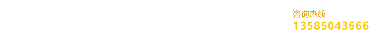 无锡泰东金属制品有限公司,泰东金属,无锡泰东金属,