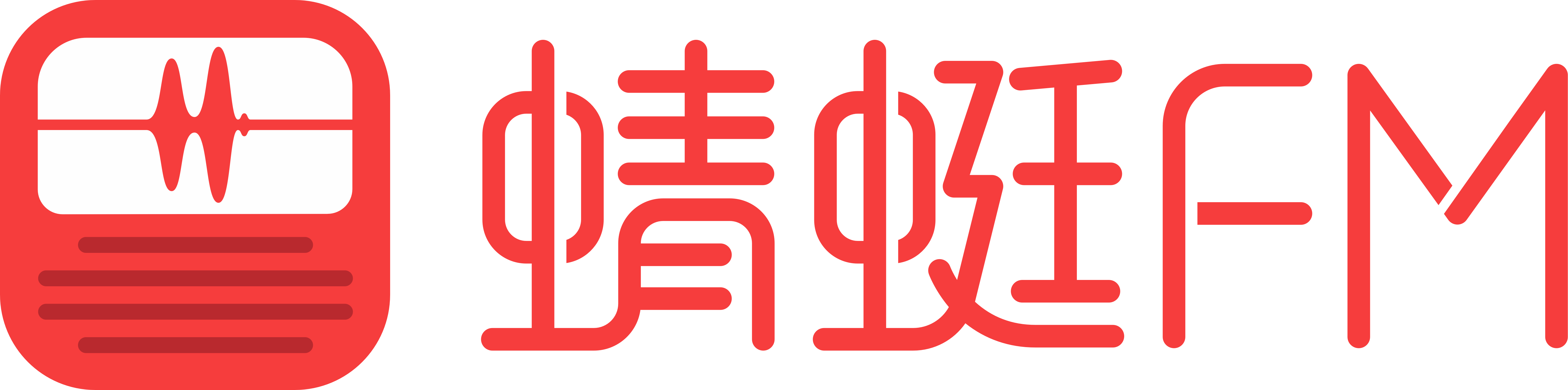 江南今日话题：俄乌关键时刻，乌外长打电话求助，我们帮不帮？（2022年4月8日）-江南说新闻《今日话题》-蜻蜓FM听头条