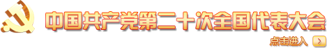 陕西省农业机械研究所有限公司 陕西省包装食品机械研究所  陕西省农业机械产品质量监督检测总站