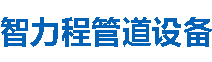 温州涂塑钢管,温州防腐涂塑钢管,温州涂塑复合钢管厂家