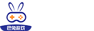 巴兔游戏_福利手游平台_BT变态福利_送首充_自动打折_千款精品安卓苹果手游_GM特权