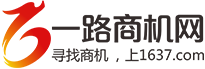 【互联网项目加盟条件】加盟互联网项目需要哪些条件_一路商机网