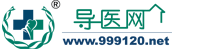 北京市朝阳区结核病防治所预约挂号