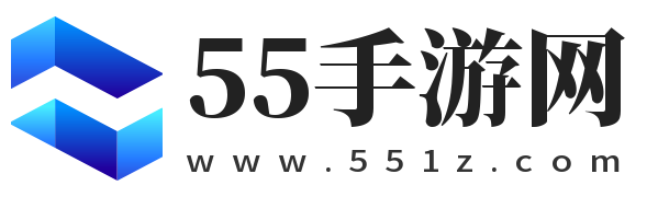 优秀的手机游戏攻略_热门绿色手游下载-55手游网