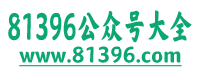 起名评分测试 生辰八字取名字大全免费查询-卜安居