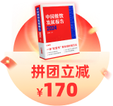 珮姐正式开放特许加盟；沪上阿姨新品牌“茶瀑布”已开出200多家店