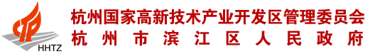 杭州市现行就业创业政策问答企业等经营实体篇——小微企业创业担保贷款及贴息