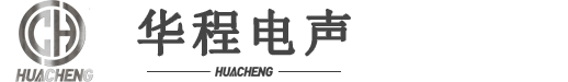 高音钛膜_高音驱动头_高音树脂膜-泰兴市华程电声器材厂