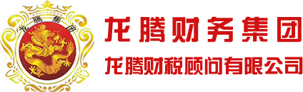 联系我们果博东方有限公司联系电话19048888882(客服)