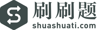 资源整合的原则包括（）-刷刷题APP