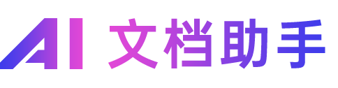 新闻联播片头片尾视频素材_新闻联播片头片尾视频模板下载_熊猫办公